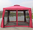 Rideau protégeant du vent en aluminium en pli de 3 x de 3m Roman Tent Anti Mosquito Double